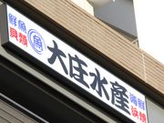 Gh̕lĂCN 可Y }cƃEBYX̓eʐ^1