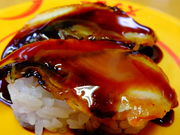 ǁ[̃XV[ ĎqX̓eʐ^1