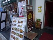 SHIN����̃X�N���r�b�g�\�C�g�����[ ���d�F�X�̓��e�ʐ^1