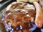 }񂳂̃KXg rqX̓eʐ^1