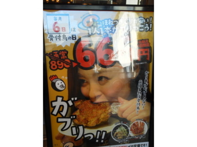 傤̂u`LB {3ړX̓eʐ^1