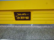 ˂̃RbPƁc_ˁ@Ƃ̓eʐ^1