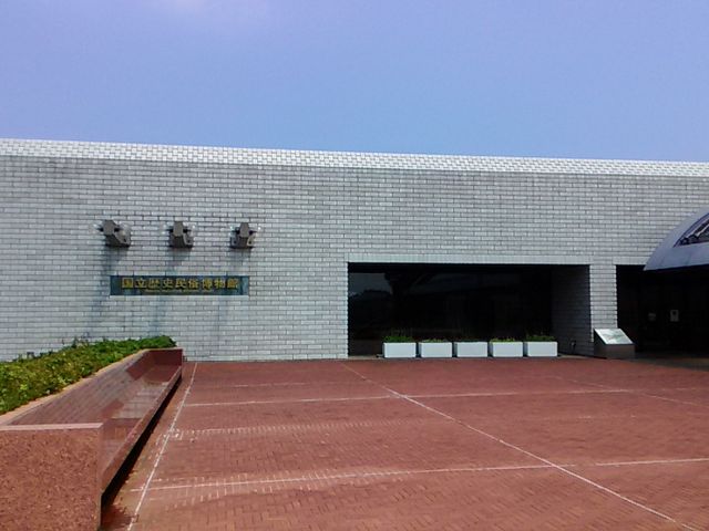 �f���炵�������قł�_�������j����������