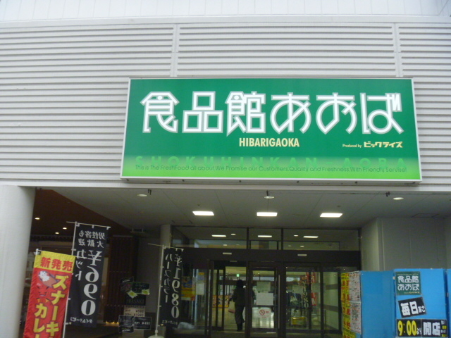 Hiق΁@Ђ΂肪uX_Hiق Ђ΂肪uX