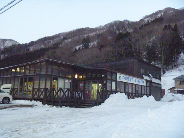 tHXgEH[^[_tHXgEH[^[@݂Ȃ݃x[X