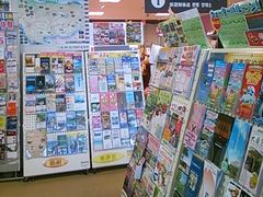 usäɓ̉wςہ[Ƃւ̓eʐ^1