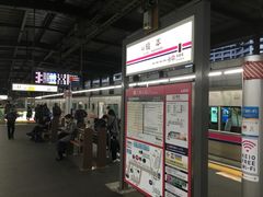 SAKURA̋dS{wւ̓eʐ^1