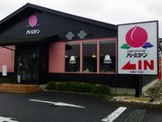 DoubleO7̃o[~ qqX̓eʐ^1