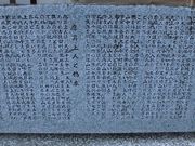 �ڂ肳��̉������̓��e�ʐ^4