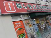 ڂ肳̂͂ƍLόē̓eʐ^1