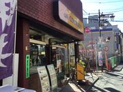 SAKURÃRhwOX̓eʐ^1