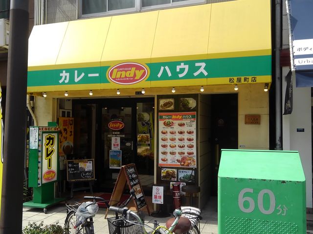 PES̃J[nEX CfB kl̓eʐ^1