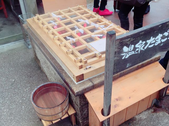 ŉ򂽂܂܂B_WF[gJtFChaya{X