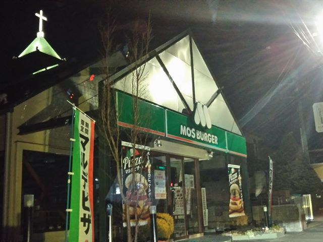 cJ擙X͂̏Zl̃Xo[K[쒬X̓eʐ^1