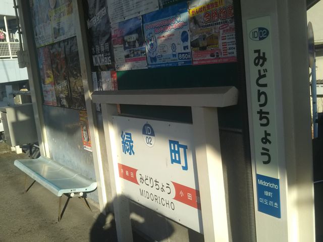 cJ擙X͂̏Zl̔N̓eʐ^1