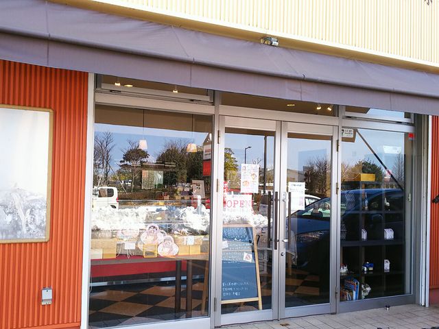 䂸َ̉qH[@s@q̓eʐ^1