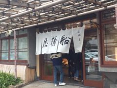 亀戸天神 船橋屋 亀戸天神前本店の口コミ一覧 3ページ目 じゃらんnet