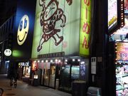 PES̎Fq[@kVnX̓eʐ^1