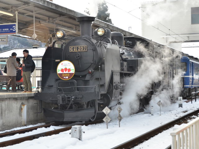 �����s�ւ̔��ԏ�������_�S�{�쉷��