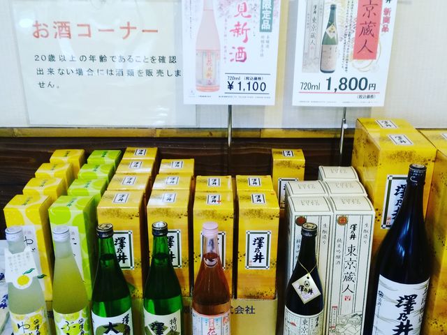 ~ōĂ[VT]{܂B_݂₰@ɓiƂj