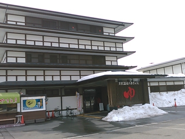 ڂŕCƂ킩܂B_A艷@܂̓