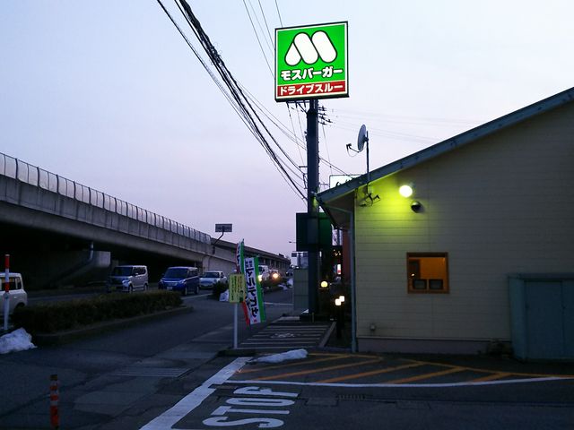 䂸̃Xo[K[򒆉oCpXX̓eʐ^1