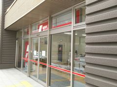 ニッポンレンタカー 金沢店 アクセス 営業時間 料金情報 じゃらんnet