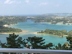 嵐山展望台 沖縄県名護市 アクセス 営業時間 料金情報 じゃらんnet