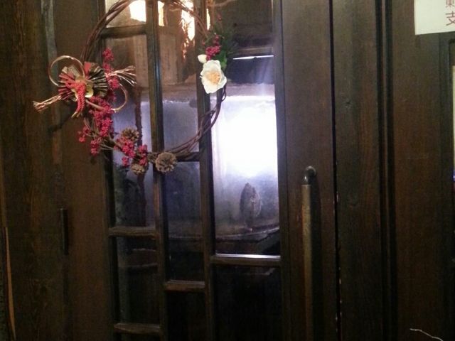 h`bN̕Q_ ͂ꂮ {ؖ{X̓eʐ^3