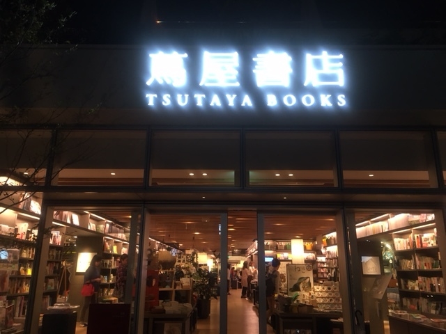 �Ó�s�|�r�h�s�d_�Ó�T-SITE