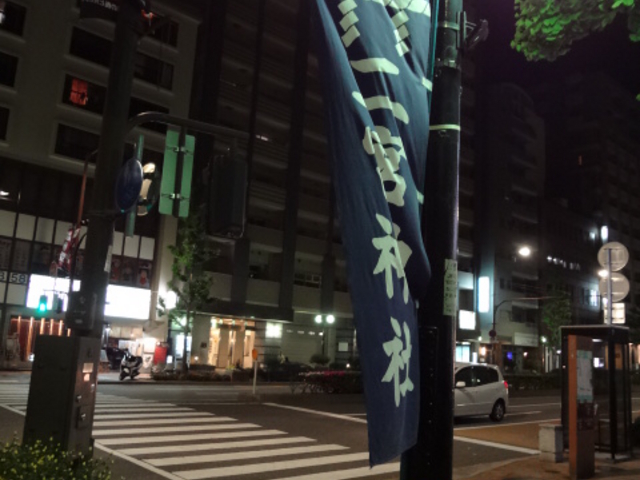 c_Ћߕӂ̌Ƃ͖̃GAł_{_