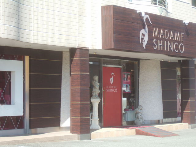 ɂS[WXȕ͋CYĂ܂B_}_VRʓsX