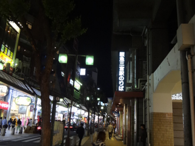 ߂ɐ̂Ȃ̏XX܂_}dS_ˎO{w