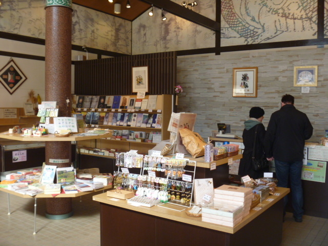 򒹂тƂ̊_ʎВc@l򒹊ό