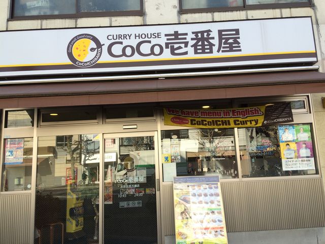 }[̃J[nEXCoCoԉSՓX̓eʐ^1