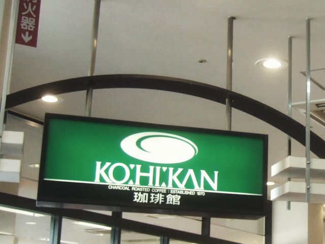 񂿂񂳂كAEvUؓX̓eʐ^1