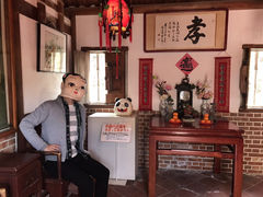 [񂳂̖Oكg[hւ̓eʐ^1