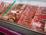 KAZZ̎RЂ̒cX̓eʐ^1