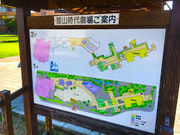 cJ擙X͂̏Zl̔BR㌀̓eʐ^1