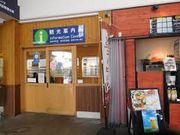 cJ擙X͂̏Zl̓cwόē̓eʐ^1