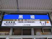 cJ擙X͂̏Zl̐MZόē̓eʐ^1