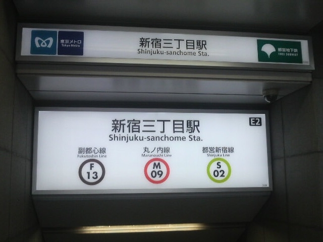 ���s�S�� �V�h�O���ډw_�������g�����s�S�� �V�h�O���ډw