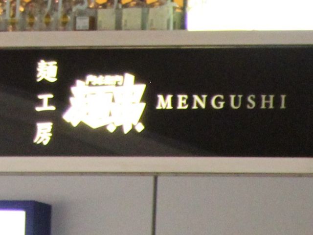 Gh̖ˍH[ 卶q . ̓eʐ^1