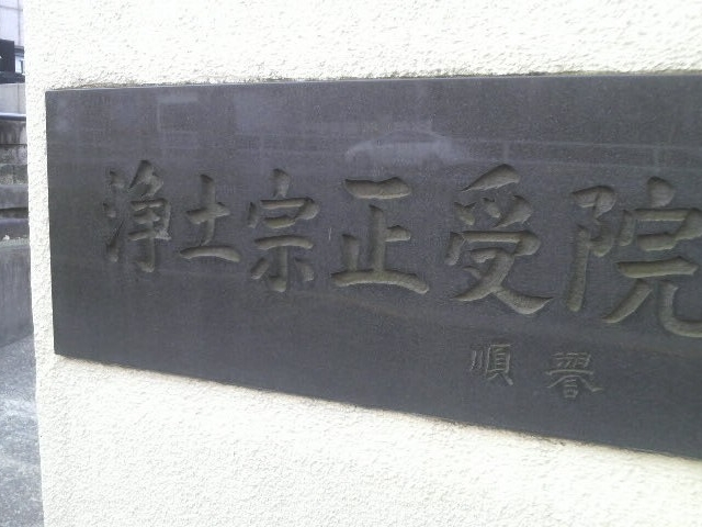 ����@�ɂ���Ă��܂���_����@