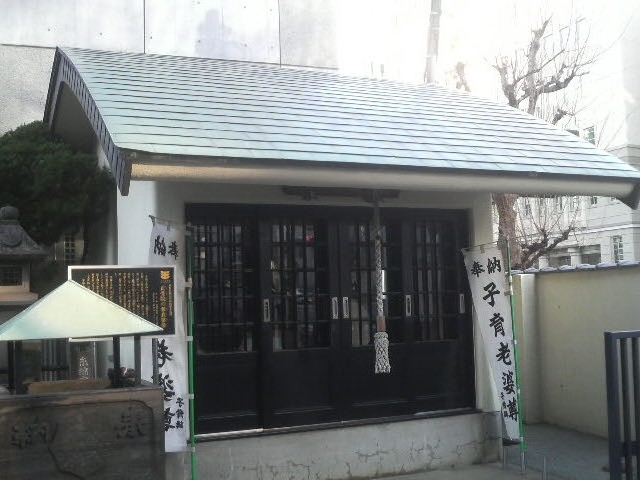 ����@�̒D�ߔk���̂���_����@