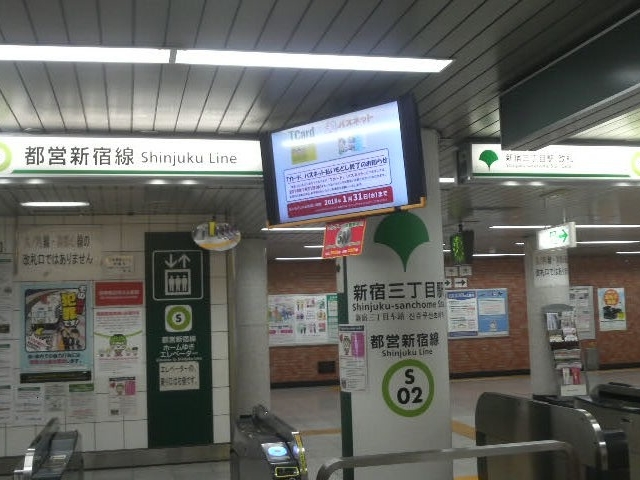 �V�h���V�h�O���ډw_�s�c�V�h���V�h�O���ډw