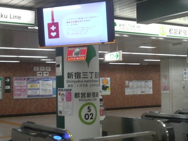 �V�h���V�h�O���ډw_�s�c�V�h���V�h�O���ډw