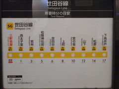 ayukononi����̓��}���c�J���O�������w�ւ̓��e�ʐ^1