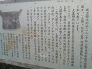 Ƃ񂳂̌ܗ̃PL˂̓eʐ^2