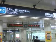 Ƃ񂳂̓gsS VhOډw̓eʐ^2